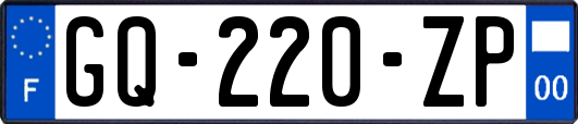GQ-220-ZP