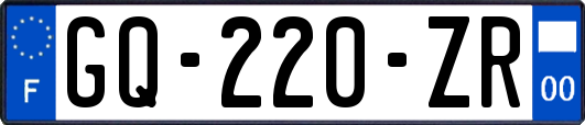 GQ-220-ZR