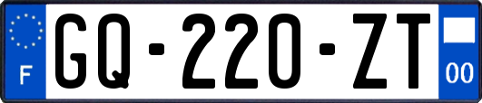 GQ-220-ZT
