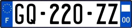 GQ-220-ZZ