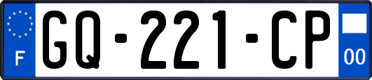 GQ-221-CP