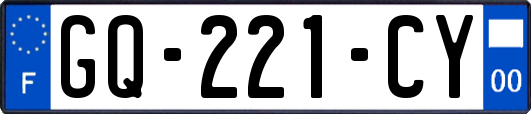GQ-221-CY