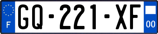 GQ-221-XF