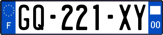 GQ-221-XY