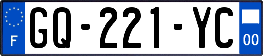 GQ-221-YC