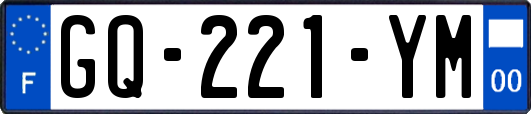 GQ-221-YM