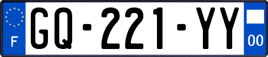 GQ-221-YY