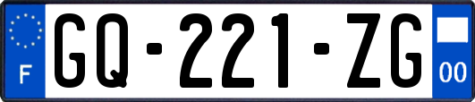 GQ-221-ZG