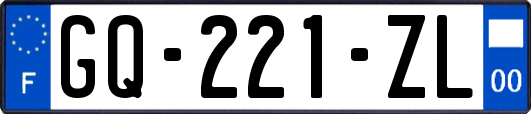 GQ-221-ZL