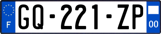 GQ-221-ZP