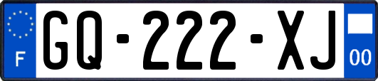 GQ-222-XJ