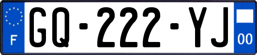 GQ-222-YJ