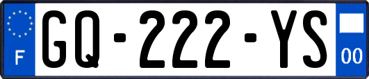 GQ-222-YS