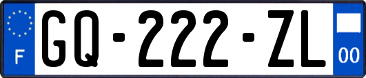 GQ-222-ZL
