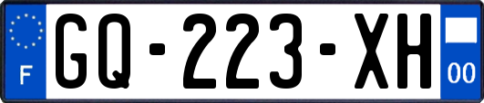 GQ-223-XH