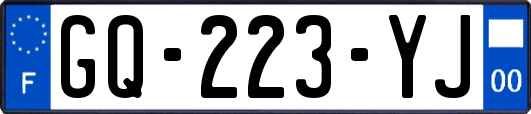 GQ-223-YJ
