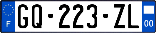 GQ-223-ZL