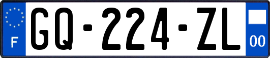 GQ-224-ZL