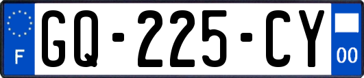 GQ-225-CY