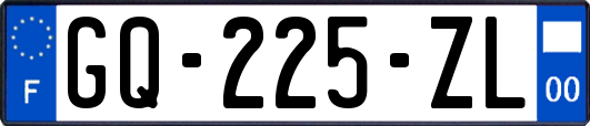 GQ-225-ZL