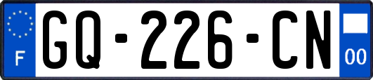 GQ-226-CN
