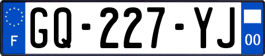 GQ-227-YJ