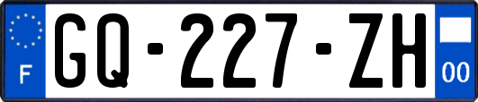 GQ-227-ZH