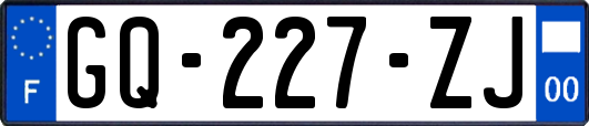 GQ-227-ZJ