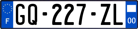GQ-227-ZL