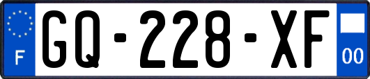 GQ-228-XF