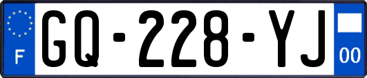 GQ-228-YJ