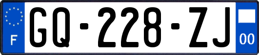 GQ-228-ZJ