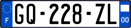 GQ-228-ZL