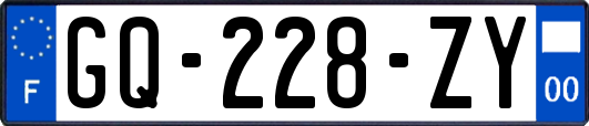 GQ-228-ZY
