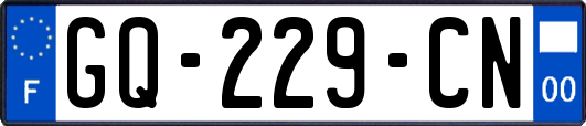 GQ-229-CN