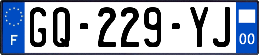 GQ-229-YJ