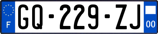 GQ-229-ZJ