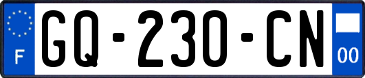 GQ-230-CN