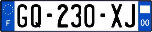 GQ-230-XJ