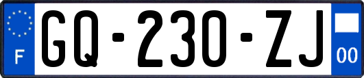 GQ-230-ZJ