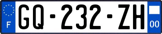 GQ-232-ZH