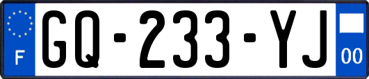 GQ-233-YJ