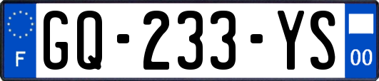 GQ-233-YS