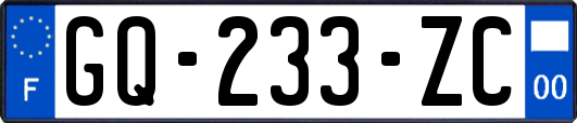 GQ-233-ZC