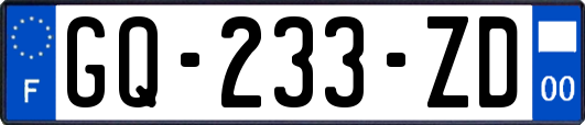 GQ-233-ZD