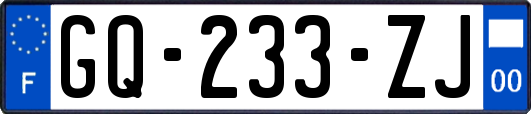 GQ-233-ZJ