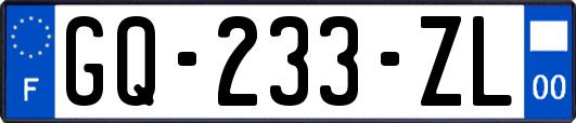 GQ-233-ZL