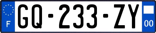 GQ-233-ZY