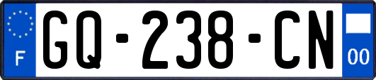 GQ-238-CN