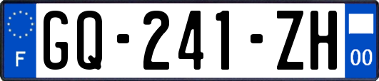 GQ-241-ZH
